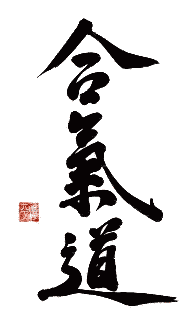 knaji-w-stamp.gif (2839 bytes)